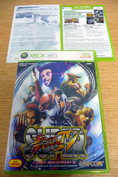 File:Pivot stickfigure animator download 834.jpg